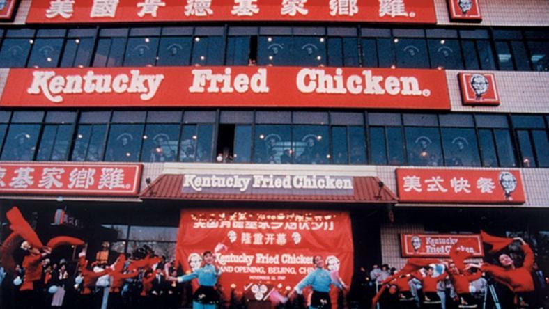 29年前我第一次吃肯德基